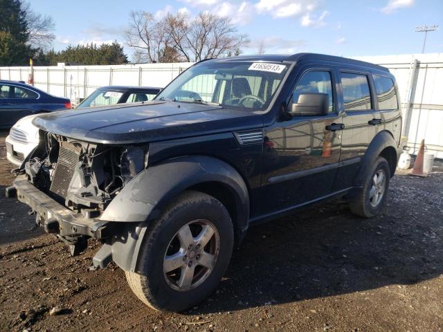 DODGE NITRO SXT 2007 with VIN 1D8GU28K97W550214 - Photo from auction