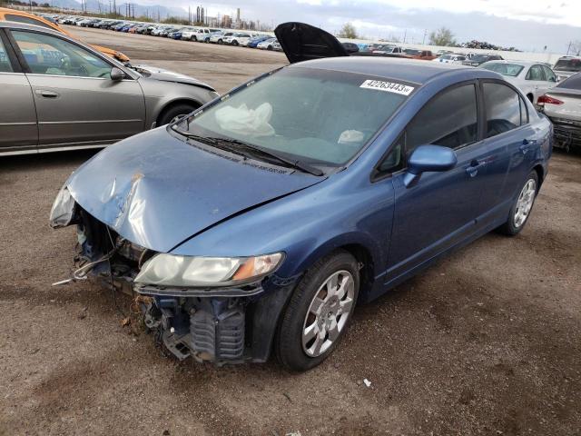 Photo 1 from auction – 2010 HONDA CIVIC LX with VIN 19XFA1F50AE066850