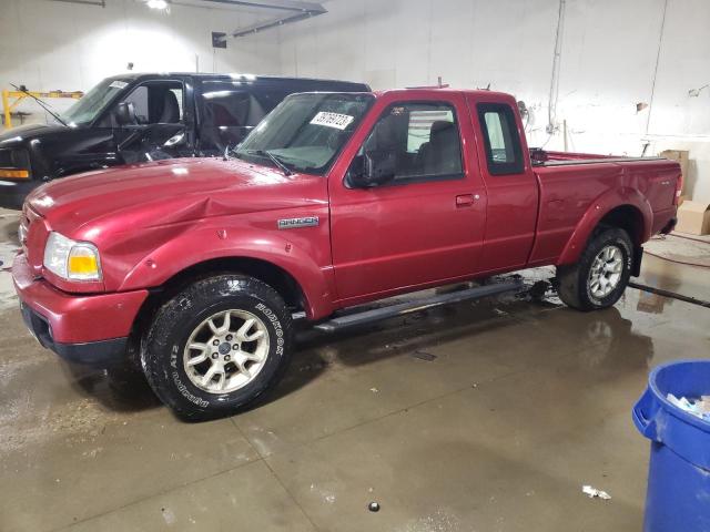 Photo 1 from auction – 2007 FORD RANGER SUP with VIN 1FTZR45E97PA20676