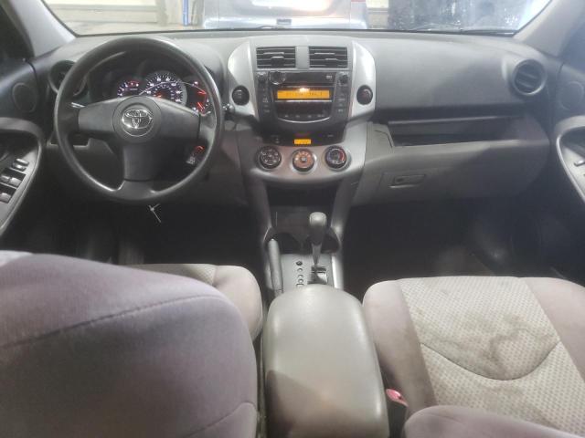 Photo 8 from auction – 2007 TOYOTA RAV4 with VIN JTMBD33V575076199