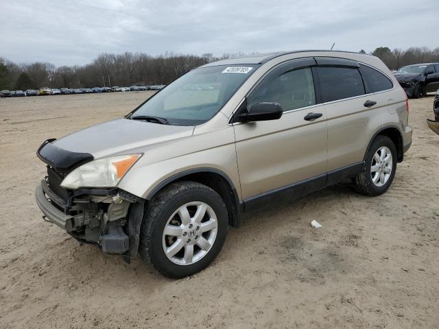 HONDA CR-V EX 2007 with VIN JHLRE38577C001944 - Photo from auction