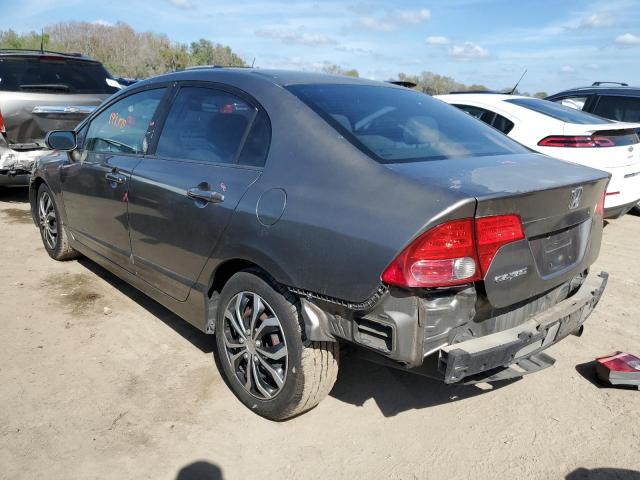 Photo 2 from auction – 2007 HONDA CIVIC LX with VIN 1HGFA16587L073532