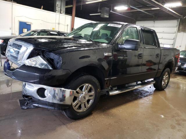 Photo 1 from auction – 2008 FORD F150 SUPER with VIN 1FTPW14V48FA22942