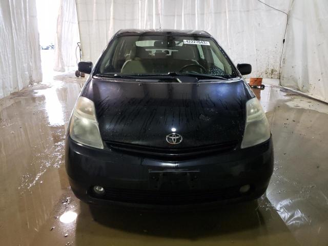 Photo 5 from auction – 2008 TOYOTA PRIUS with VIN JTDKB20U683344525