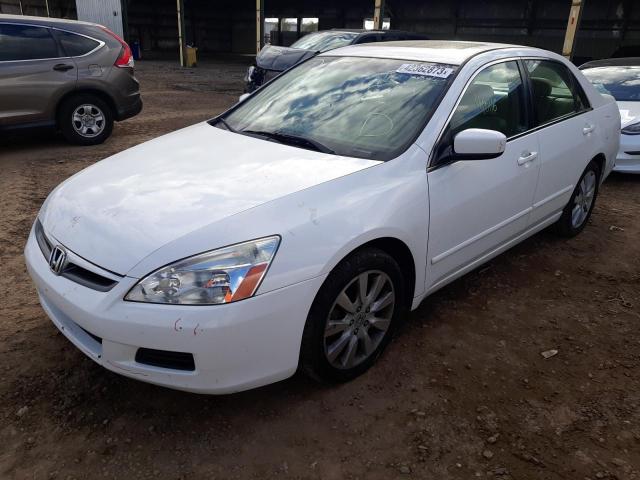 HONDA ACCORD EX 2007 with VIN 1HGCM66857A073548 - Photo from auction