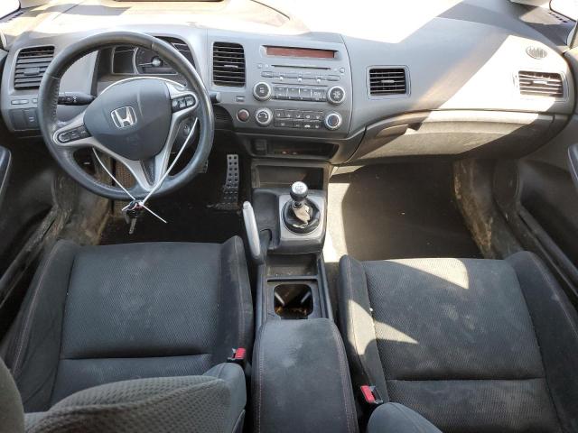 Photo 8 from auction – 2007 HONDA CIVIC SI with VIN 2HGFA55527H700926