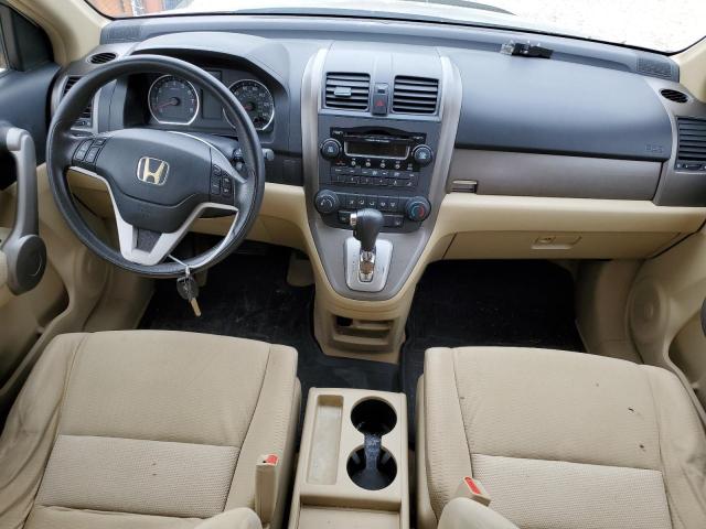 Photo 8 from auction – 2007 HONDA CR-V EX with VIN JHLRE38577C001944
