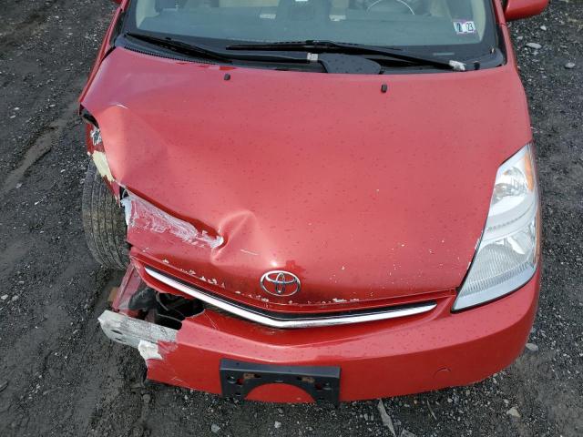 Photo 11 from auction – 2007 TOYOTA PRIUS with VIN JTDKB20UX73269472
