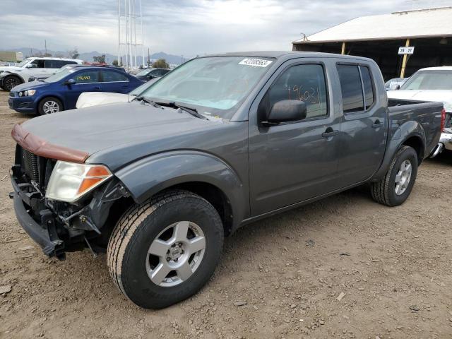 NISSAN FRONTIER C 2007 with VIN 1N6AD07U57C420179 - Photo from auction