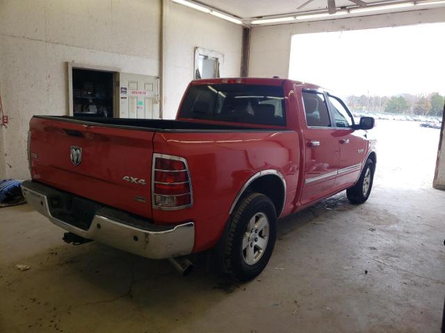 Photo 3 from auction – 2010 DODGE RAM 1500 with VIN 1D7RV1CP7AS124561