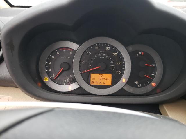صورة رقم 9 من المزاد - 2012 TOYOTA RAV4 مع VIN JTMZF4DV0C5045224