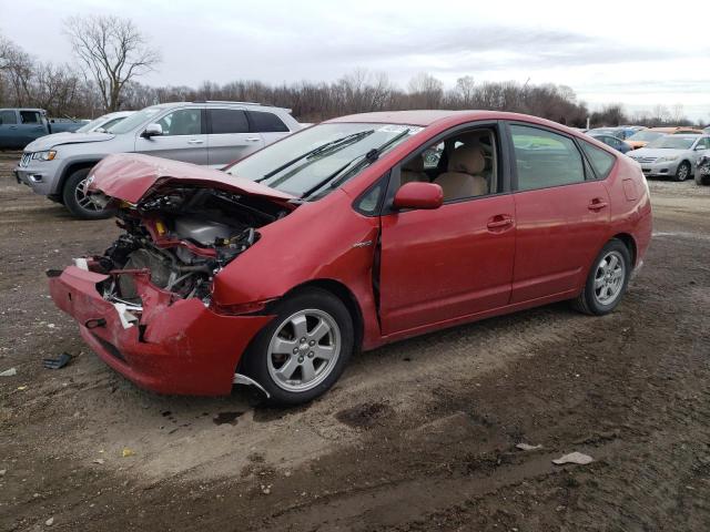 TOYOTA PRIUS 2007 with VIN JTDKB20UX73246600 - Photo from auction