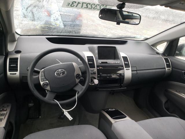 Photo 8 from auction – 2008 TOYOTA PRIUS with VIN JTDKB20U183446511