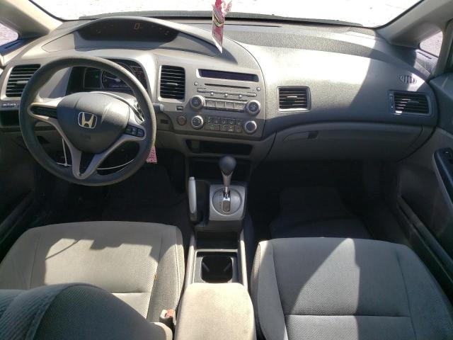 Photo 8 from auction – 2010 HONDA CIVIC LX with VIN 19XFA1F5XAE001939