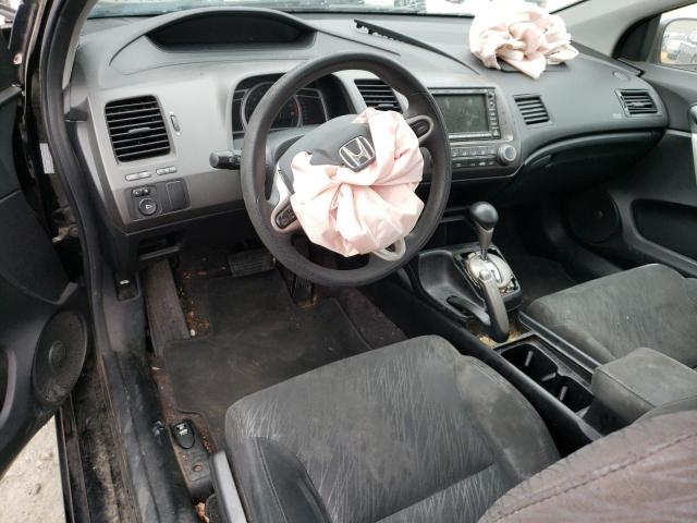 Photo 8 from auction – 2007 HONDA CIVIC EX with VIN 2HGFG12867H527904