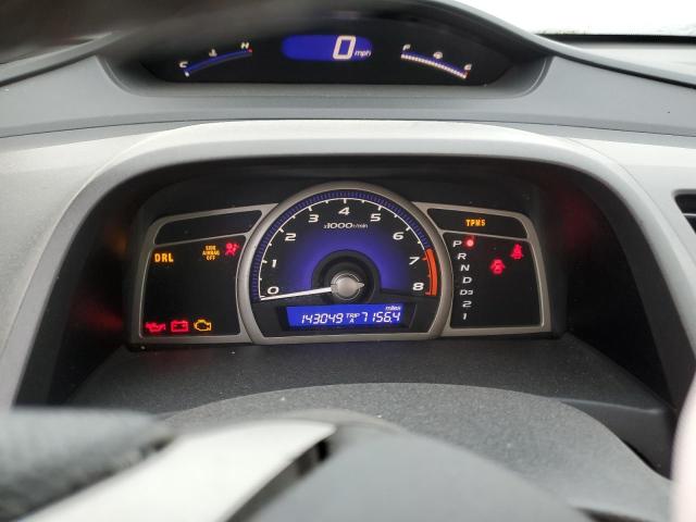 Photo 9 from auction – 2009 HONDA CIVIC with VIN 2HGFA16659H528569