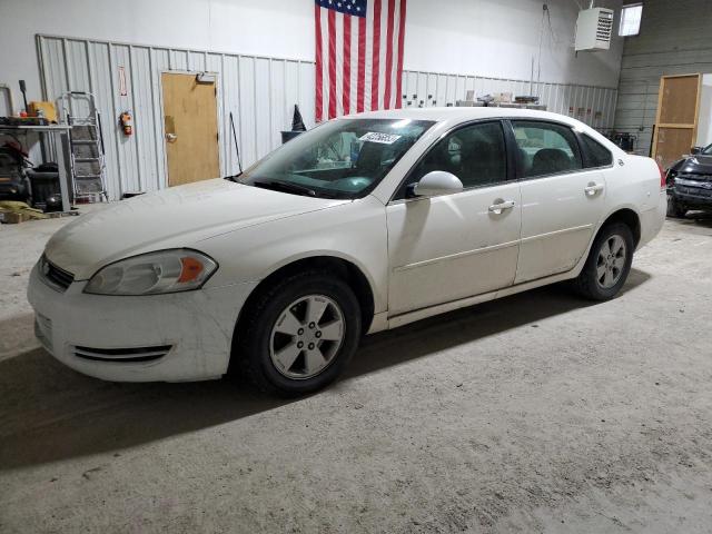 CHEVROLET IMPALA LT 2007 with VIN 2G1WT58K179101920 - Photo from auction
