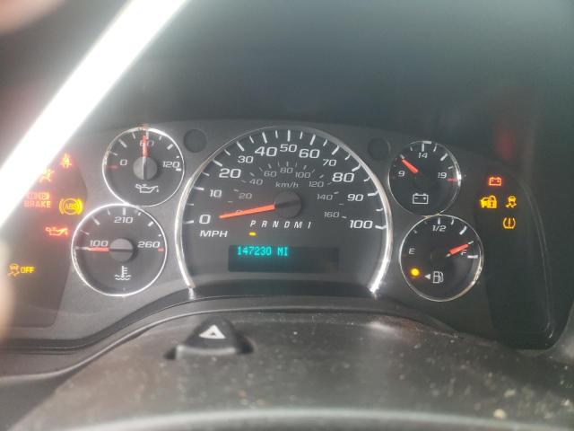 Photo 9 from auction – 2021 CHEVROLET EXPRESS G2 with VIN 1GCWGAFP2M1218697