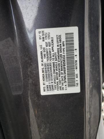 Photo 14 from auction – 2015 HONDA ODYSSEY EX with VIN 5FNRL5H69FB058333