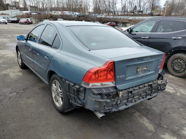 Photo 2 from auction – 2005 VOLVO S60 2.5T with VIN YV1RS592252467705