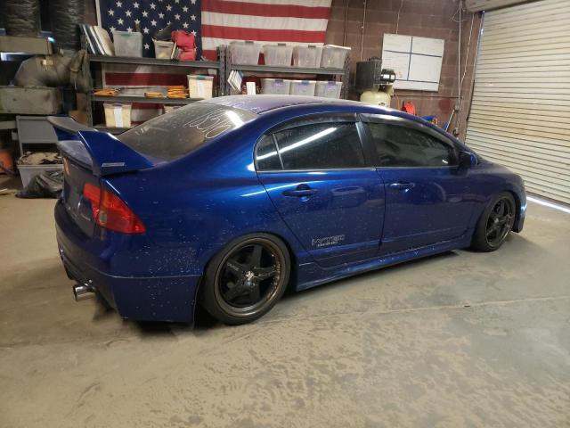 Photo 3 from auction – 2008 HONDA CIVIC SI with VIN 2HGFA55588H700737