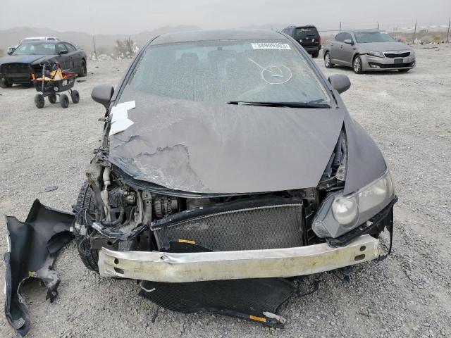 Photo 5 from auction – 2009 HONDA CIVIC with VIN 2HGFA16659H528569