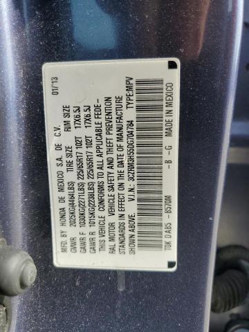 Photo 14 from auction – 2013 HONDA CR-V EX with VIN 3CZRM3H55DG704784