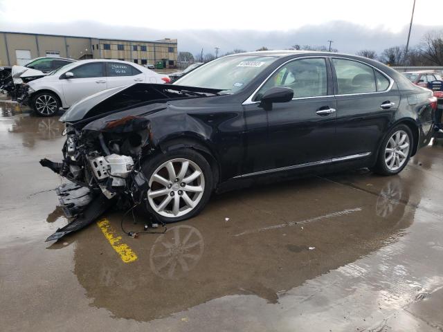 LEXUS LS 460 2007 with VIN JTHBL46F375007829 - Photo from auction