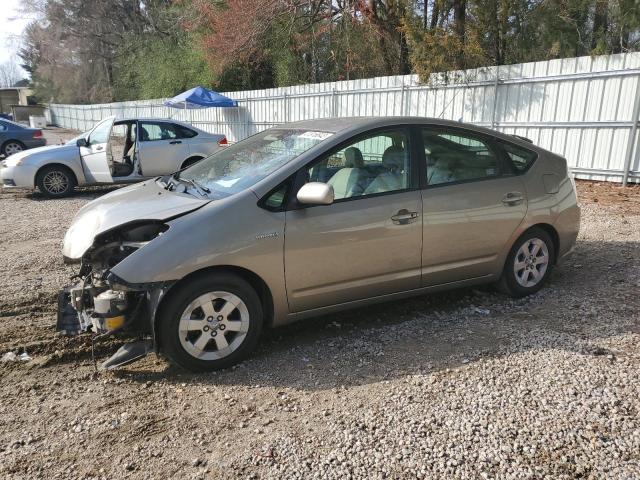 Photo 1 from auction – 2008 TOYOTA PRIUS with VIN JTDKB20U687807983