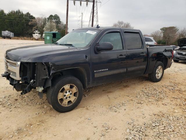 CHEVROLET SILVERADO 2013 with VIN 3GCPCSE01DG331715 - Photo from auction