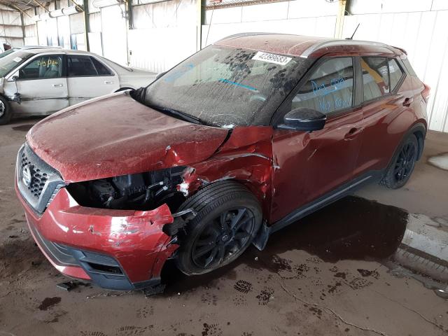 NISSAN KICKS SR 2020 with VIN 3N1CP5DV9LL568219 - Photo from auction