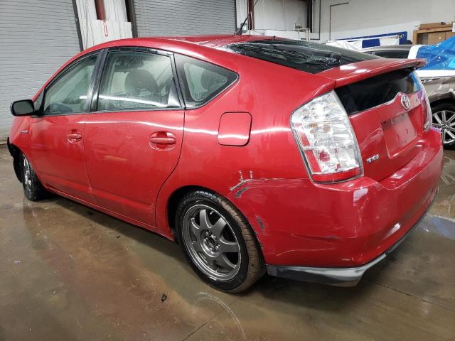 Photo 2 from auction – 2009 TOYOTA PRIUS with VIN JTDKB20U593500538