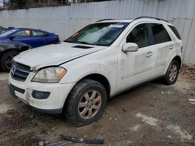 MERCEDES-BENZ ML 350 2007 with VIN 4JGBB86E87A212858 - Photo from auction