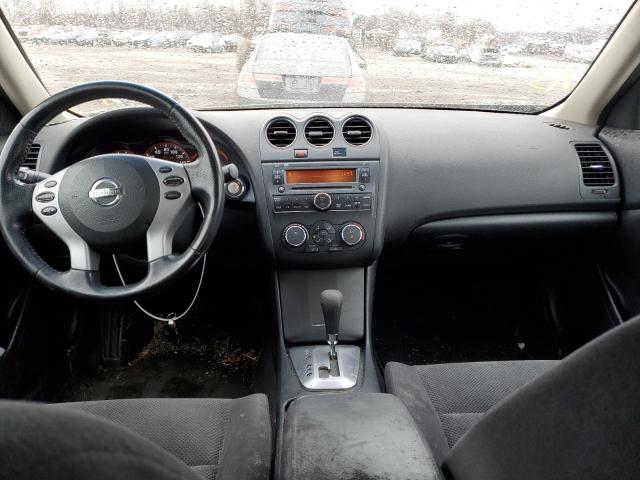 Photo 8 from auction – 2007 NISSAN ALTIMA 2.5 with VIN 1N4AL21E17C117473