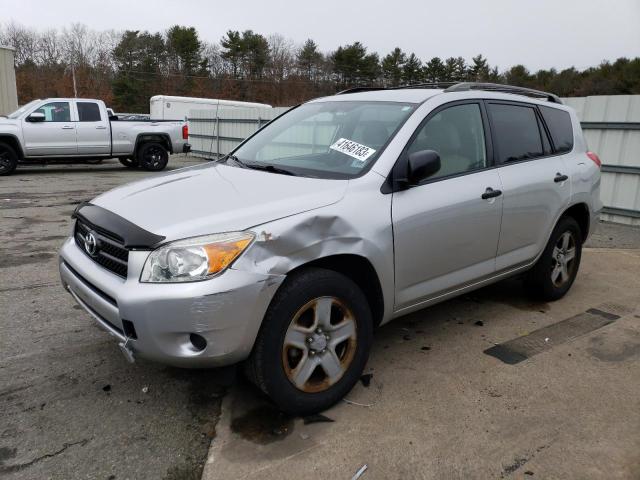 Photo 1 from auction – 2007 TOYOTA RAV4 with VIN JTMZD33V076049923