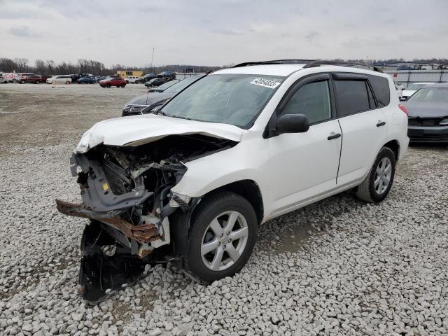 TOYOTA RAV4 2007 with VIN JTMZD33V075034618 - Photo from auction