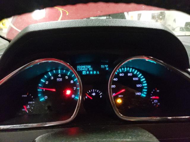 Photo 9 from auction – 2012 CHEVROLET TRAVERSE L with VIN 1GNKVGED4CJ251012