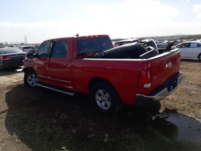 Photo 2 from auction – 2020 RAM 1500 CLASS with VIN 1C6RR6TT8LS133451