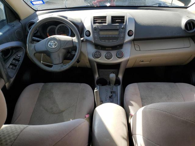 Photo 8 from auction – 2008 TOYOTA RAV4 with VIN JTMZD33V386077703