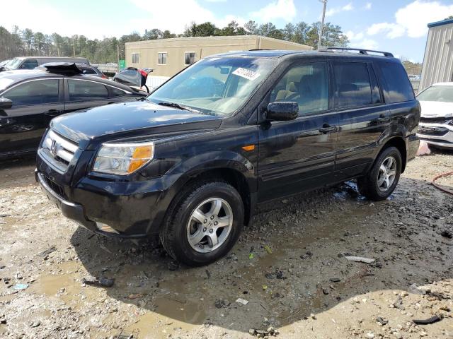 HONDA PILOT EX 2007 с VIN 5FNYF28437B018492 - Фото с аукциона