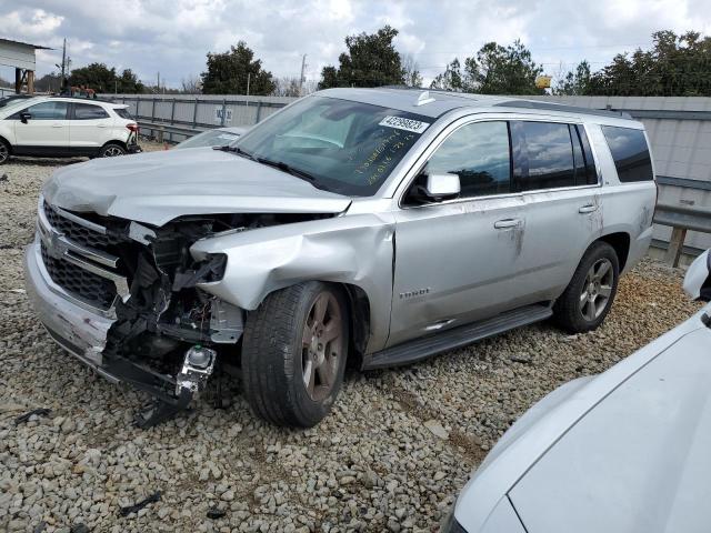 CHEVROLET TAHOE C150 2016 with VIN 1GNSCBKC0GR287792 - Photo from auction