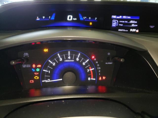 Photo 9 from auction – 2012 HONDA CIVIC LX with VIN 2HGFG3B5XCH521471