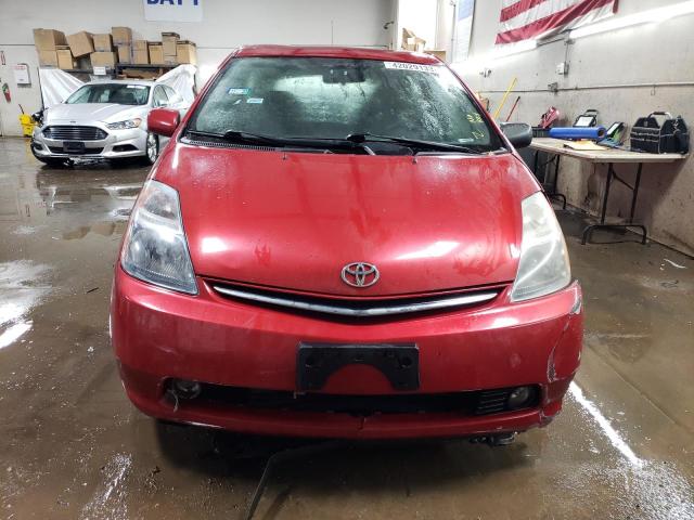Photo 5 from auction – 2009 TOYOTA PRIUS with VIN JTDKB20U593500538