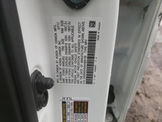 Photo 14 from auction – 2017 HONDA CR-V EX with VIN 2HKRW2H54HH665158
