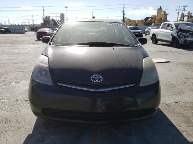Photo 5 from auction – 2006 TOYOTA PRIUS with VIN JTDKB20U263150667