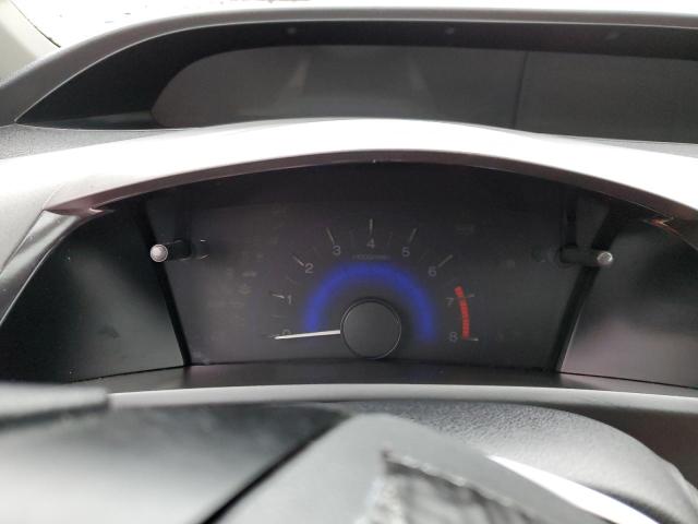 Photo 9 from auction – 2012 HONDA CIVIC EX with VIN 2HGFG3A84CH519050