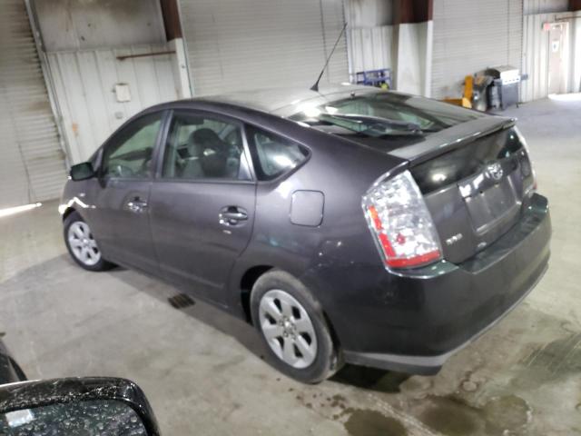 Photo 2 from auction – 2007 TOYOTA PRIUS with VIN JTDKB20U273277694