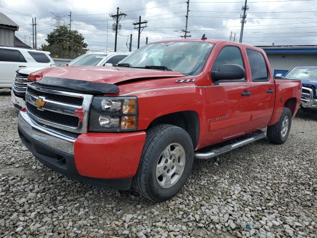CHEVROLET SILVERADO 2008 with VIN 3GCEC13J98G109331 - Photo from auction