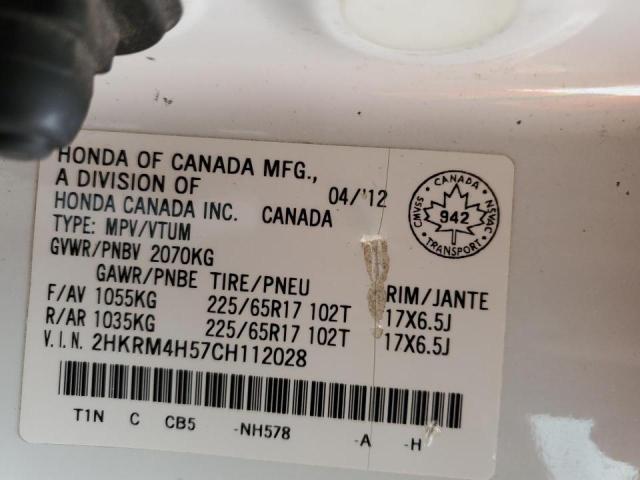 Photo 14 from auction – 2012 HONDA CR-V EX with VIN 2HKRM4H57CH112028