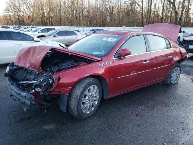 BUICK LUCERNE 2008 with VIN 1G4HD57248U205624 - Photo from auction